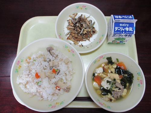 4月14日(木)