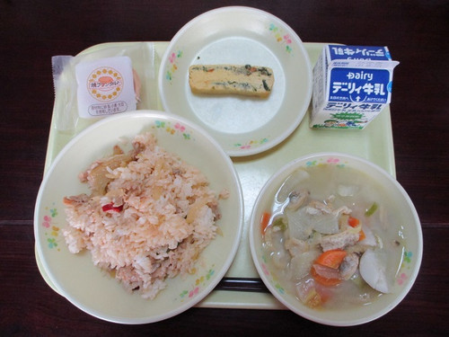 2月14日(火)